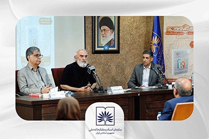 فرقانی: سنت علمی معتمدنژاد، الگویی برای نسل جوان است