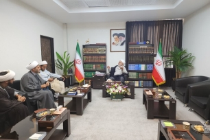 دفتر امام جمعه بندرعباس