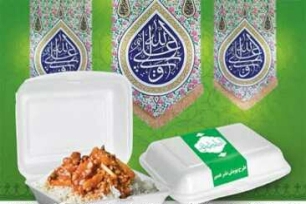 پخت غذا قشم