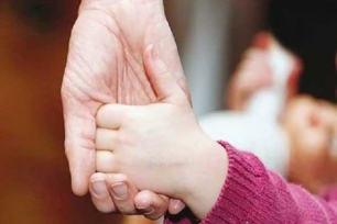 طرح حامیان ایتام بندرعباس