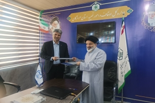 امضای تفاهم‌نامه همکاری میان جهاددانشگاهی و اوقاف هرمزگان