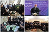 نمایش باشکوه همبستگی ملی با برگزاری ۱۱۴ محفل قرآنی در سراسر کشور