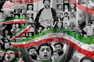 شهدای هفتم تیر