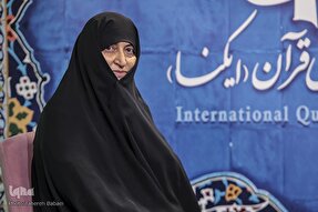 جامعه قرآنی خلأ روایتی جنگ تحمیلی را با استناد به آیات پر کند