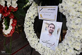 یادبود شهید احسان ذاکری در مسجد امام خمینی(ره) برگزار شد