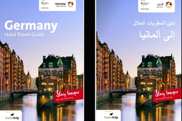 تدوین راهنمای سفر حلال ویژه گردشگران خلیج فارس در آلمان