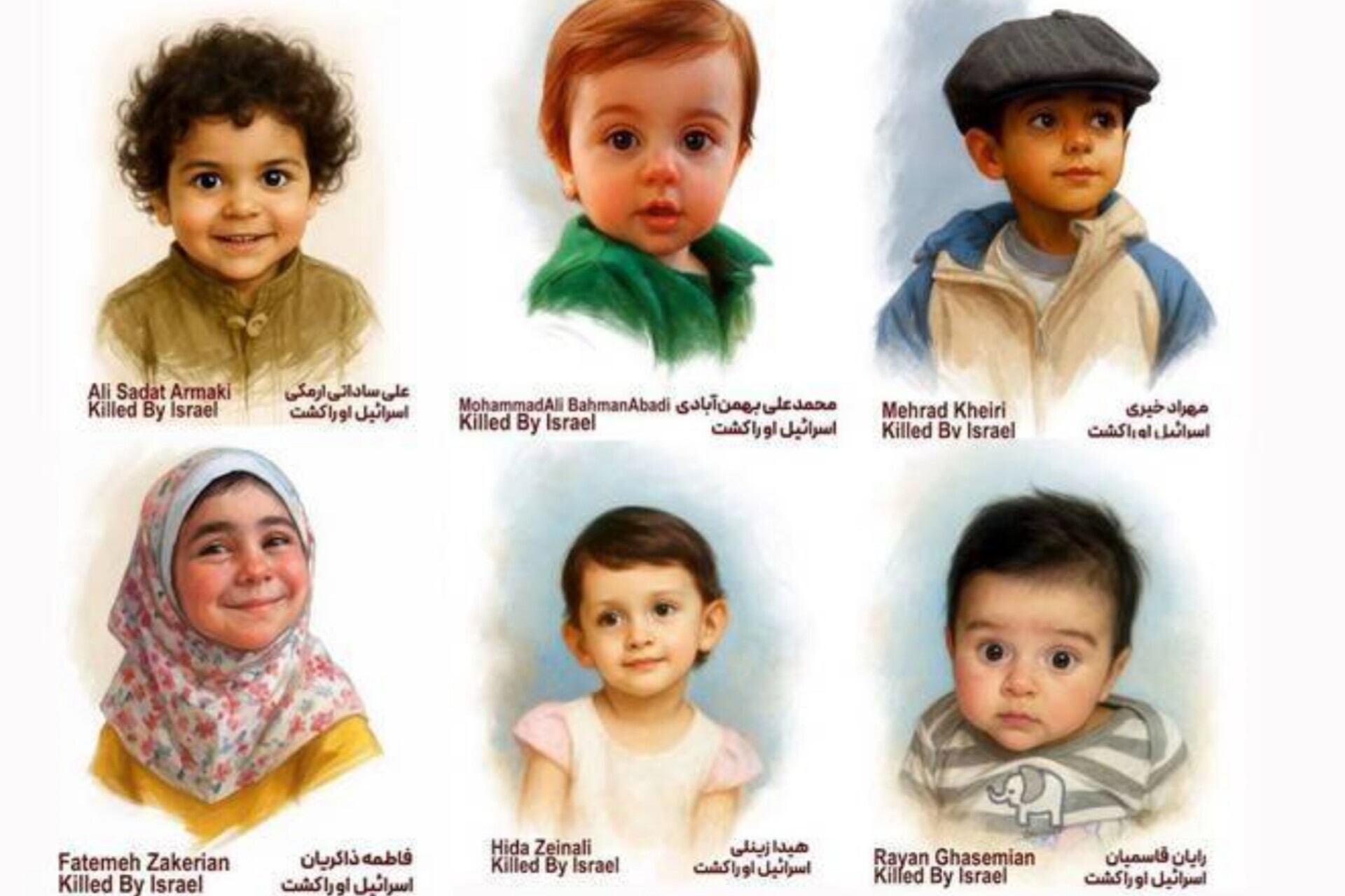 برپایی موکب در مسیر عاشقی به یاد کودکان شهید جنگ ۱۲ روزه