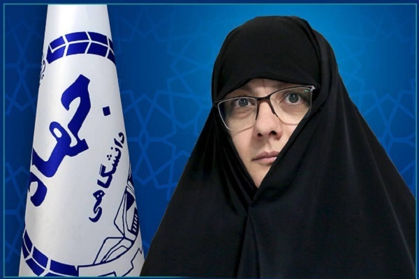 انتصاب مدیر اندیشکده تحکیم انسجام اجتماعی جهاددانشگاهی