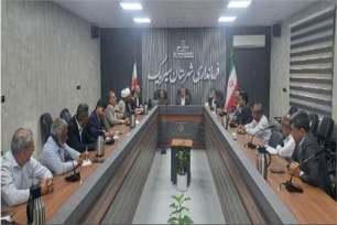 انجمن کتابخانه سیریک انجمن کتابخانه سیریک