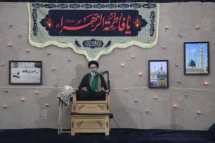 آیت الله سید محمد علی معصومی