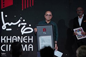 مراسم گرامیداشت روز ملی سینما