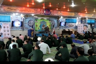 بندرعباس سپاه امام سجاد (ع)