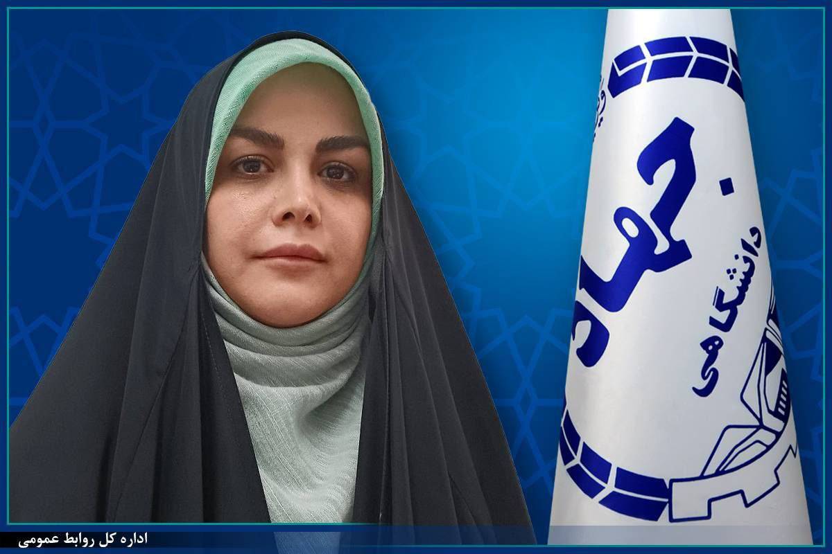 مدیرکل راهبری امور فرهنگی جهاددانشگاهی منصوب شد