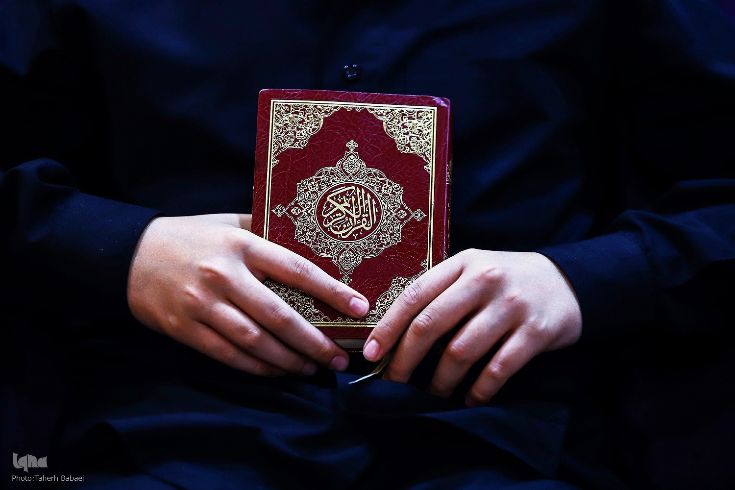 آغاز ثبت‌نام دوره جامع «مفردات» در آستان رضوی