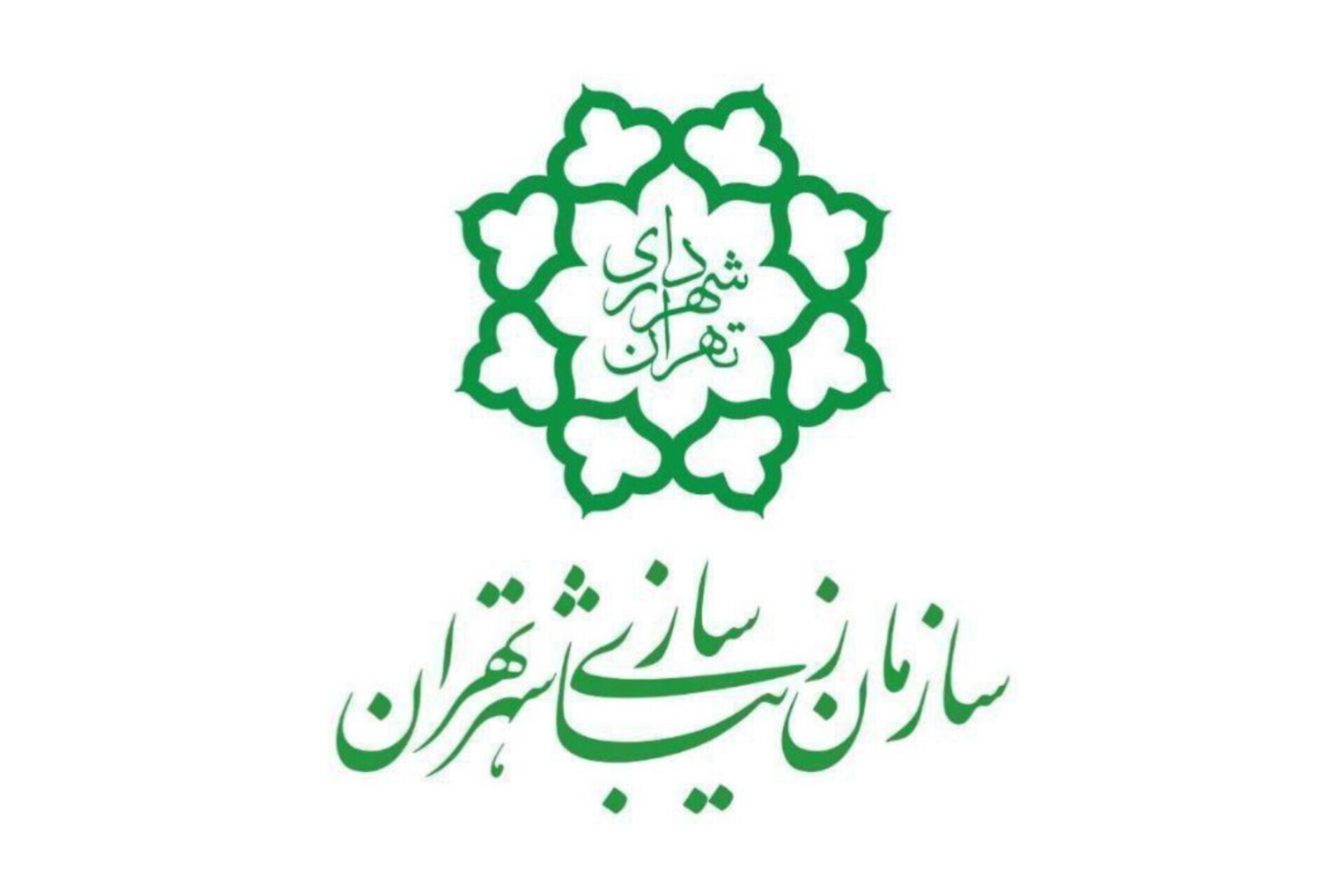 فراخوان طراحی یادمان سرداران آسمانی