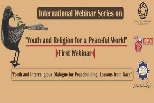 مسئله غزه به ما می‌آموزد صلح بدون برقراری عدالت معنایی ندارد