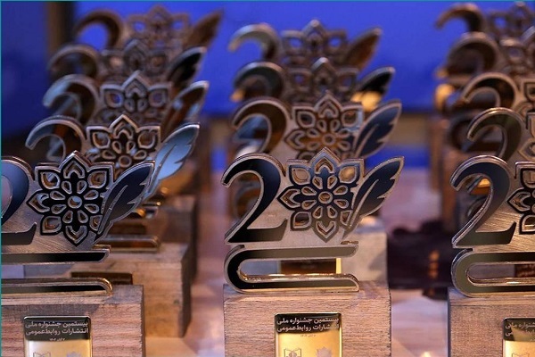 تبریک رئیس جهاددانشگاهی به روابط‌ عمومی این نهاد