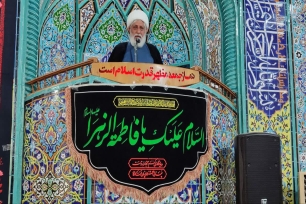 محسن ابراهیمی امام جمعه میناب محسن ابراهیمی امام جمعه میناب