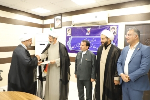 تکریم و معارفه در بنیاد شهید و امور ایثارگران هرمزگان تکریم و معارفه در بنیاد شهید و امور ایثارگران هرمزگان