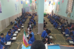 محفل انس با قرآن پارسیان محفل انس با قرآن پارسیان