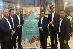 افتخارآفرینی دانشجویان قرآنی گامی در ترویج معارف الهی در محیط علمی است