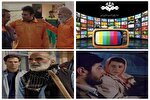 معرفی فیلم‌های پایان هفته تلویزیون