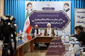 ضرورت بازخوانی مکتب میرزا کوچک‌ جنگلی برای نسل جدید