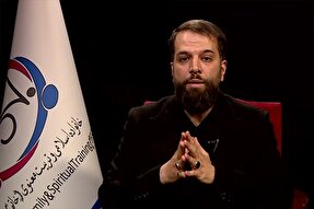 فیلم | بهره‌گیری از روش‌های متفاوت تربیت فرزندان