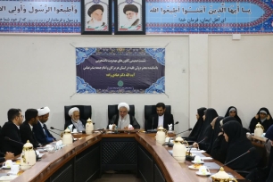 نشست کانون دانشجویی مهدویت دفتر امام جمعه بندرعباس نشست کانون دانشجویی مهدویت دفتر امام جمعه بندرعباس