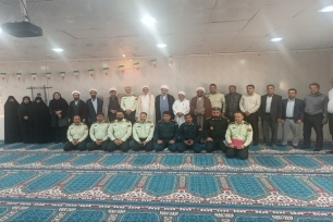 نمازخانه نیروی انتظامی پارسیان نمازخانه نیروی انتظامی پارسیان