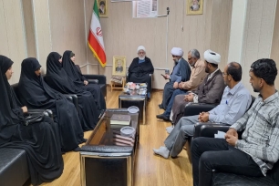 تبلیغات اسلامی میناب تبلیغات اسلامی میناب