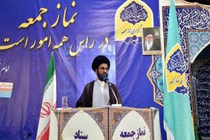 حجتالاسلام سید باقر درخشان امام جمعه فین حجتالاسلام سید باقر درخشان امام جمعه فین