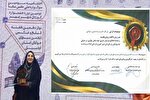 درخشش عضو جهاددانشگاهی اردبیل در دومین جشنواره «گوزل شهریمیز»
