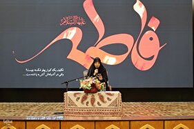 کرسی تلاوت قرآن ویژه بانوان در آستان حضرت عبدالعظیم(ع)