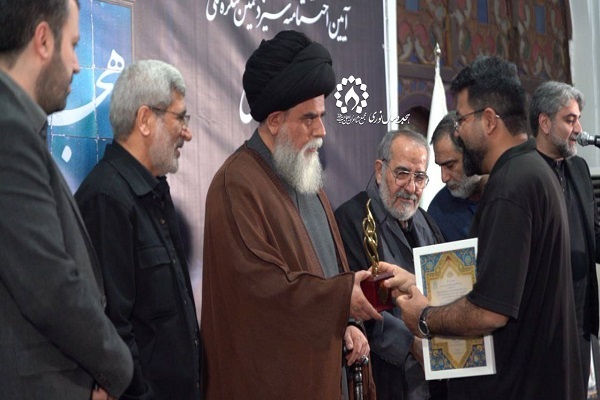 اختتامیه سیزدهمین کنگره هجده سال نوری برگزار شد