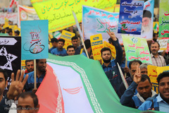 شکوه چهل سالگی در بندرعباس