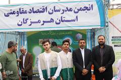 شکوه چهل سالگی در بندرعباس