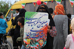 شکوه چهل سالگی در بندرعباس