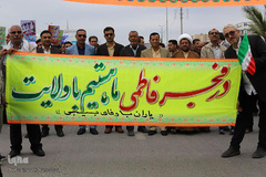 شکوه چهل سالگی در بندرعباس