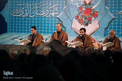 جزء‌خوانی قرآن کریم در بندرعباس