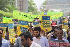 راهپیمایی روز جهانی قدس در بندرعباس