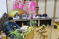 ⁨مرحله استانی چهل و دومین دوره مسابقات قرآن کریم استان هرمزگان