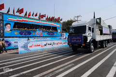 رژه نیروهای مسلح در بندرعباس