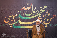 مراسم سوگواری به مناسبت رحلت پیامبر اکرم(ص) در بندرعباس