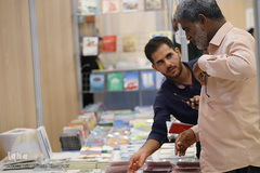 مراسم افتتاحیه دهمین نمایشگاه ملی کتاب دفاع مقدس، انقلاب اسلامی و مقاومت