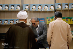مراسم افتتاحیه دهمین نمایشگاه ملی کتاب دفاع مقدس، انقلاب اسلامی و مقاومت