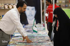 مراسم افتتاحیه دهمین نمایشگاه ملی کتاب دفاع مقدس، انقلاب اسلامی و مقاومت