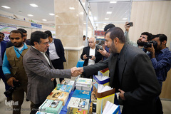 مراسم افتتاحیه دهمین نمایشگاه ملی کتاب دفاع مقدس، انقلاب اسلامی و مقاومت