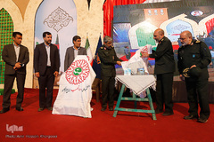 دومین روز از کنگره ملی ۱۵۰۰شهید هرمزگان