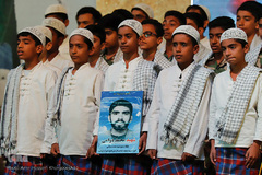 اجلاسیه نهایی کنگره ملی 1500 شهید استان هرمزگان